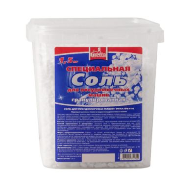 FRAU GRETTA соль д/пмм 1500г
